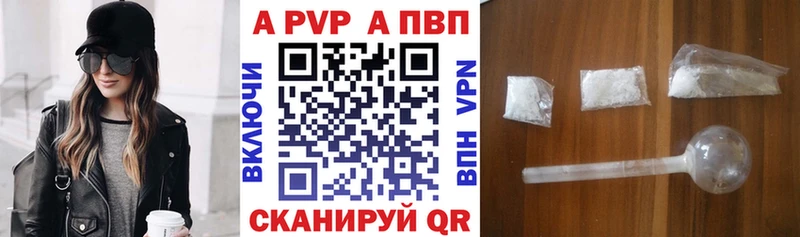  КОКАИН Бахчисарай