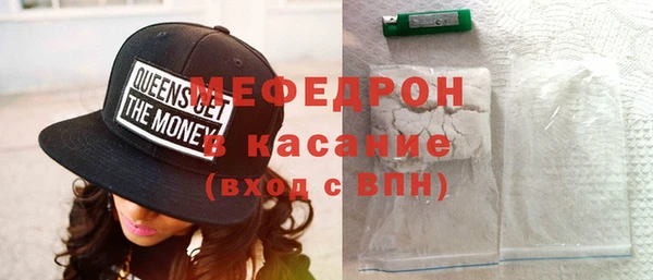 круглые Балабаново