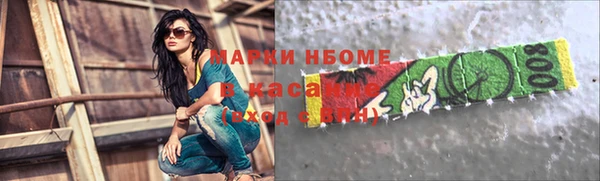 круглые Балабаново