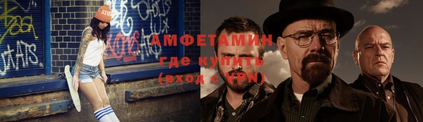 кокаин перу Балахна