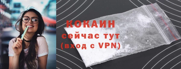 круглые Балабаново