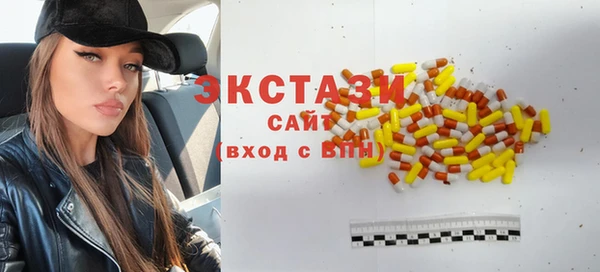 круглые Балабаново