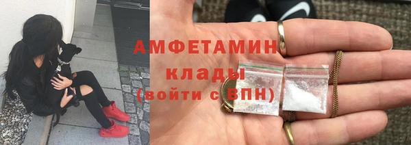 кокаин перу Балахна