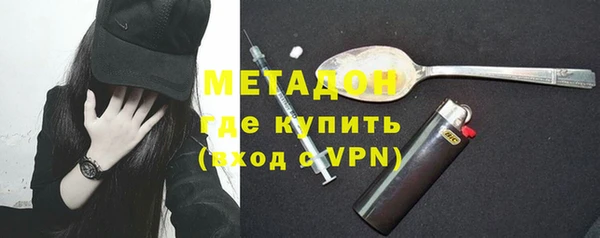 альфа пвп Нягань