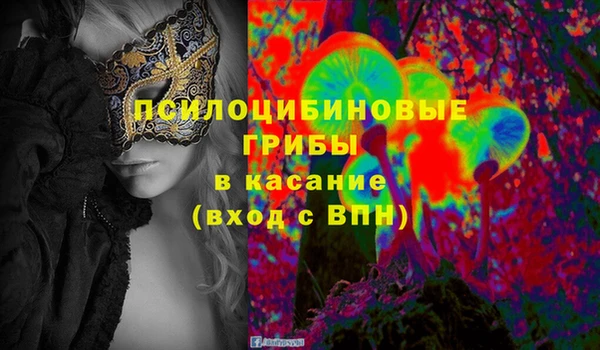 кокаин перу Балахна