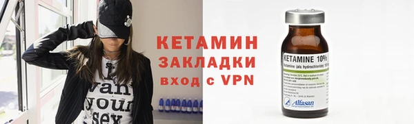 кокаин перу Балахна