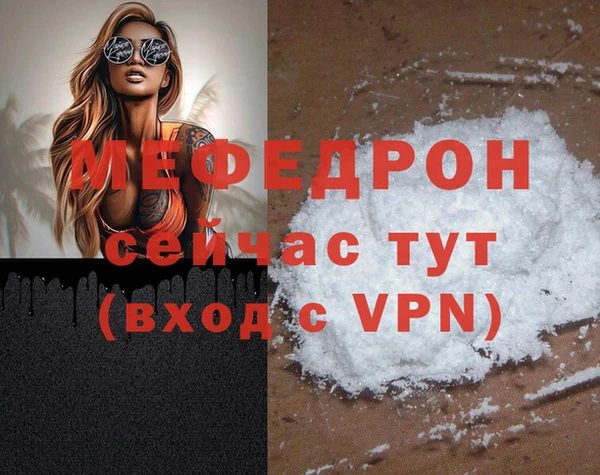 круглые Балабаново