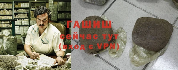 круглые Балабаново