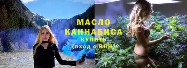 кокаин перу Балахна