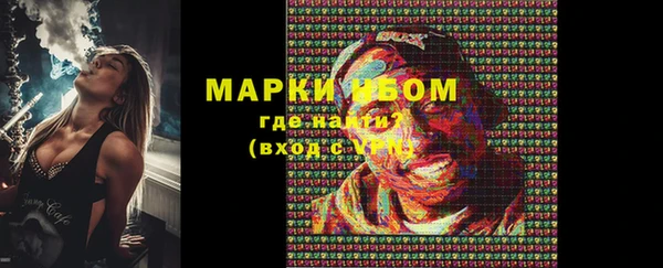 круглые Балабаново