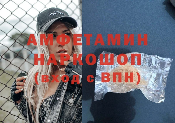 круглые Балабаново
