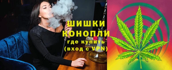 кокаин перу Балахна