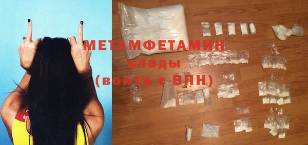 круглые Балабаново