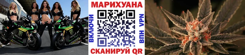 как найти закладки  Бахчисарай  Конопля SATIVA & INDICA 